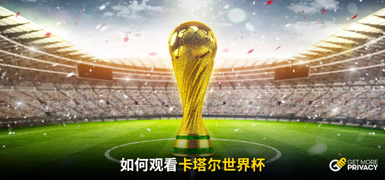 之举