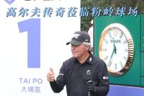 不可忽视